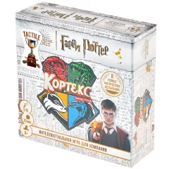 Кортекс. Гарри Поттер