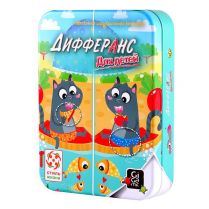 Дифферанс для детей
