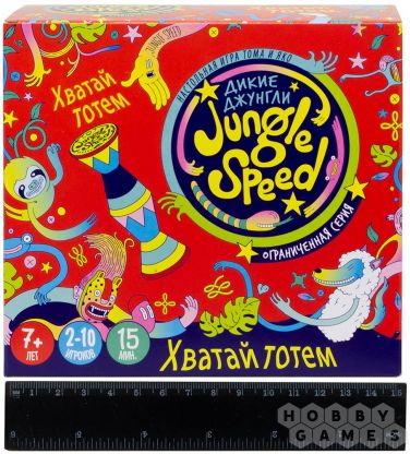 Дикие Джунгли фото 2