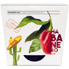 Plant Republic: Перец острый "Хабанеро Хот"
