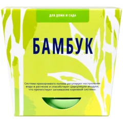 Тысяча листьев: Бамбук