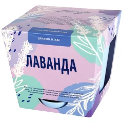 Тысяча листьев: Лаванда