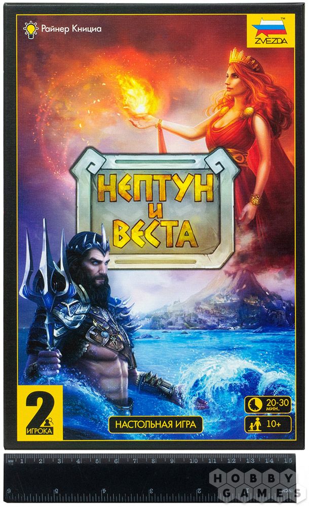 Нептун и веста настольная игра обзор