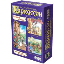 Каркассон. Дворяне и башни