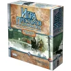 Игра Престолов. Карточная игра
