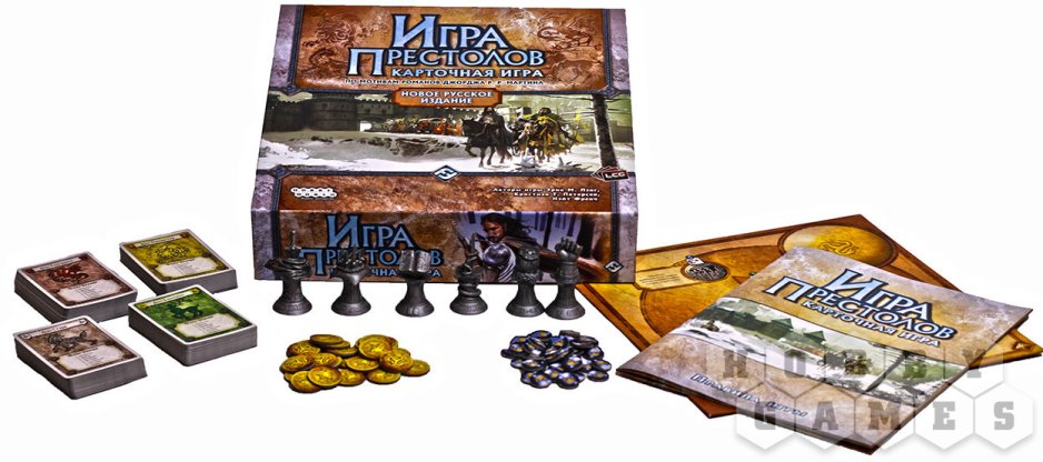 Игра Престолов. Карточная игра фото 12