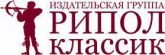 РИПОЛ классик