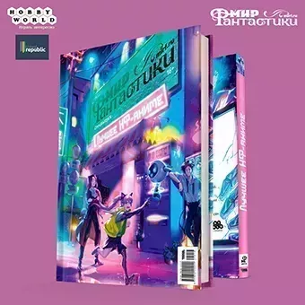 Мир фантастики. Лучшее научно-фантастическое аниме