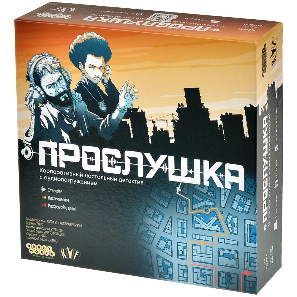 Прослушка | Купить настольную игру в магазинах Hobby Games