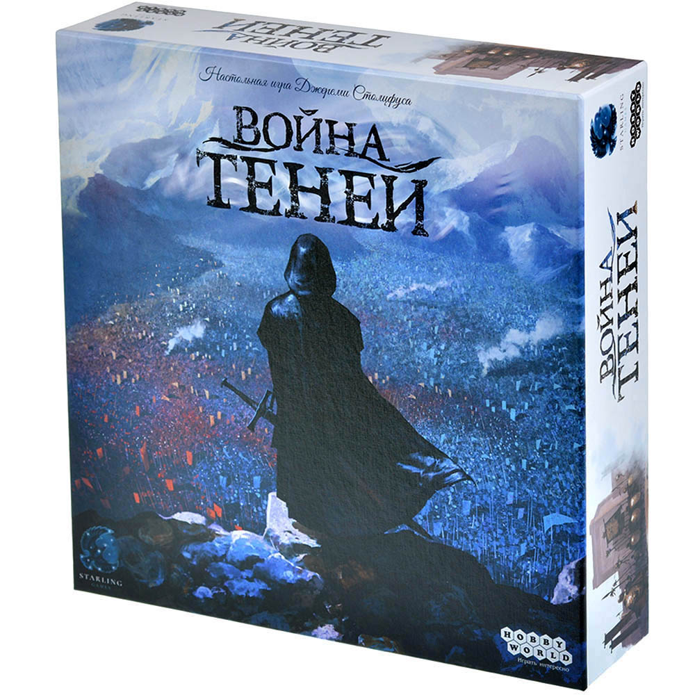 Война теней | Купить настольную игру в магазинах Hobby Games