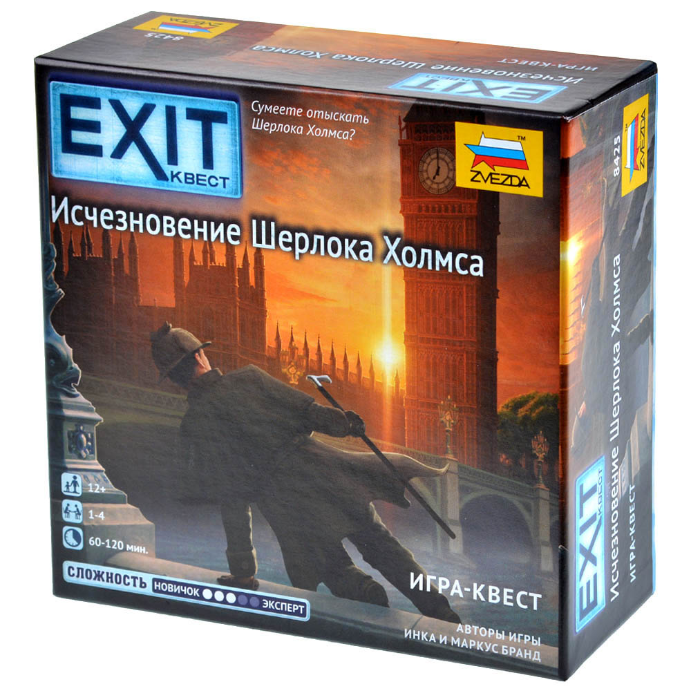 EXIT-Квест: Исчезновение Шерлока Холмса | Купить настольную игру в  магазинах Hobby Games