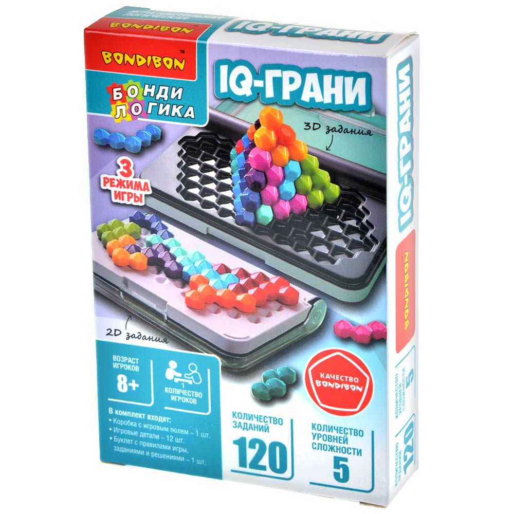 IQ-Грани