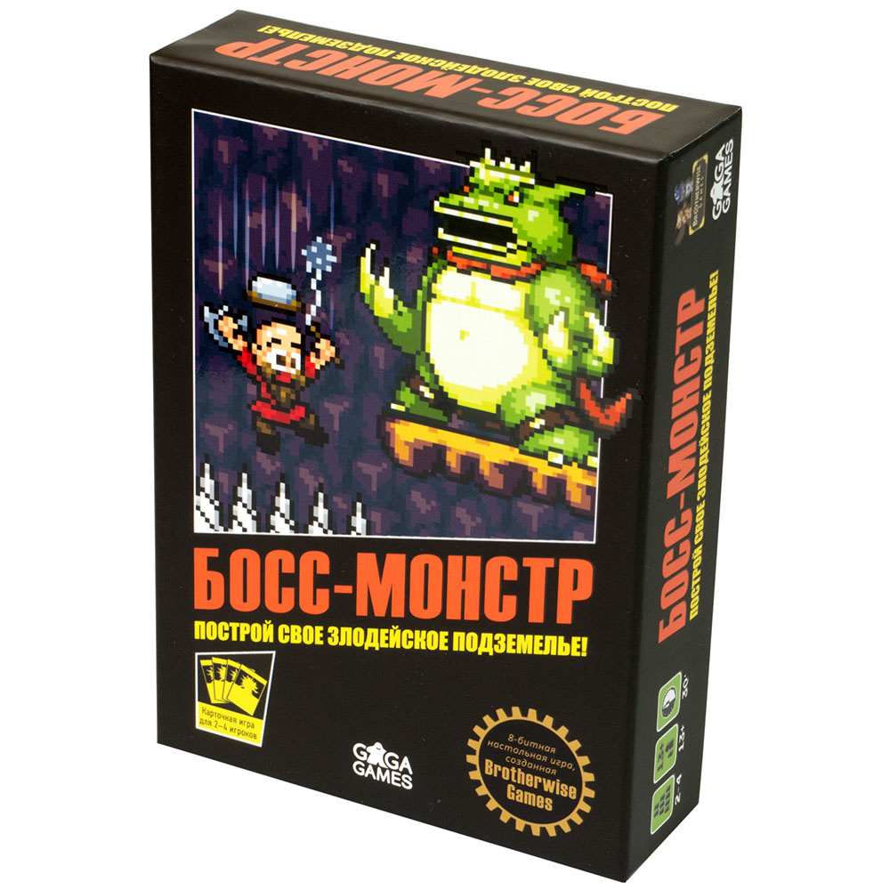 Ресторация Монстров Настольная Игра Купить