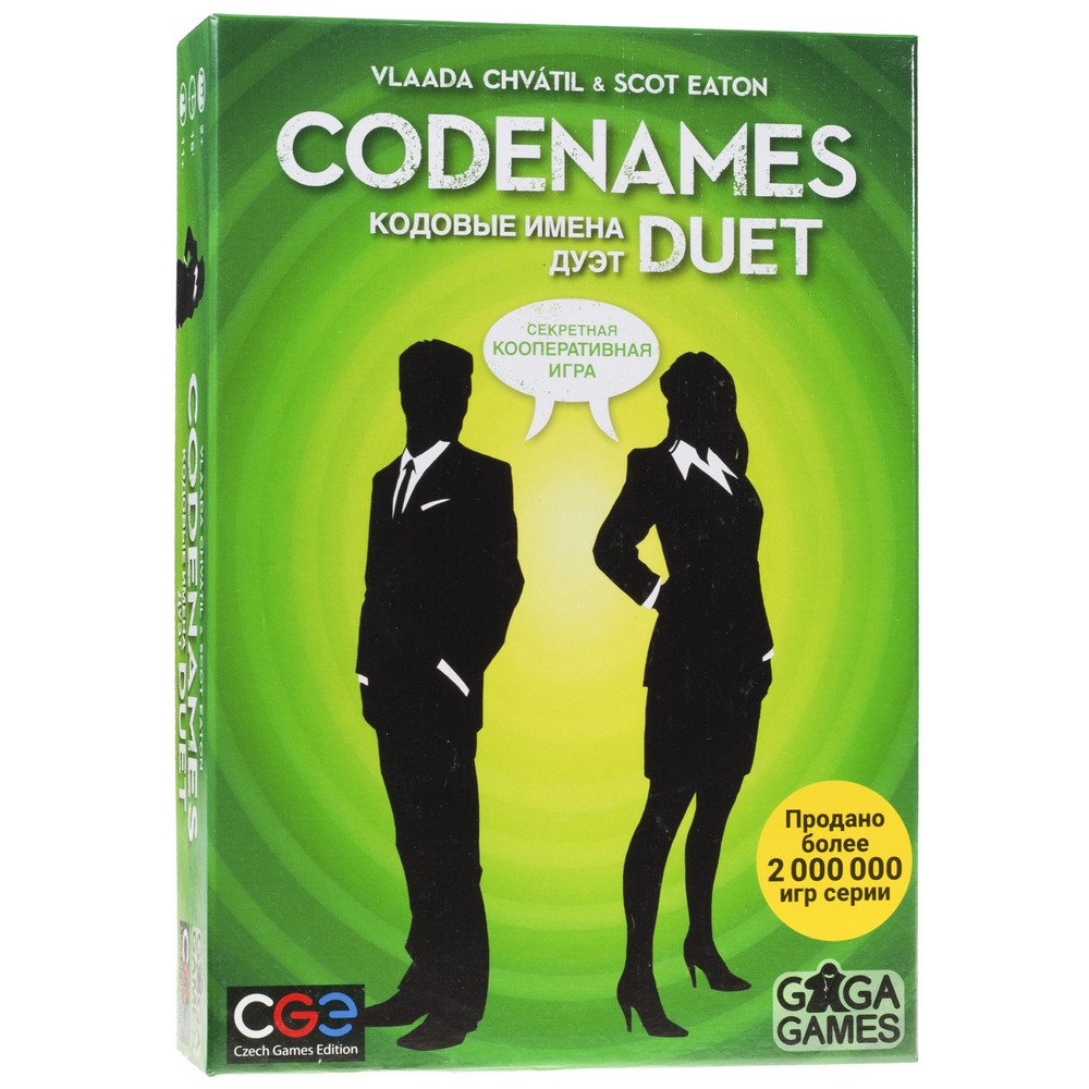 codenames-duet-hobby-games