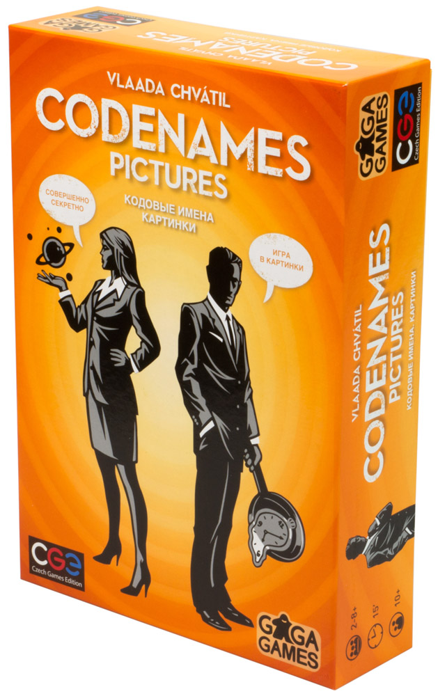 codenames-pictures-hobby-games