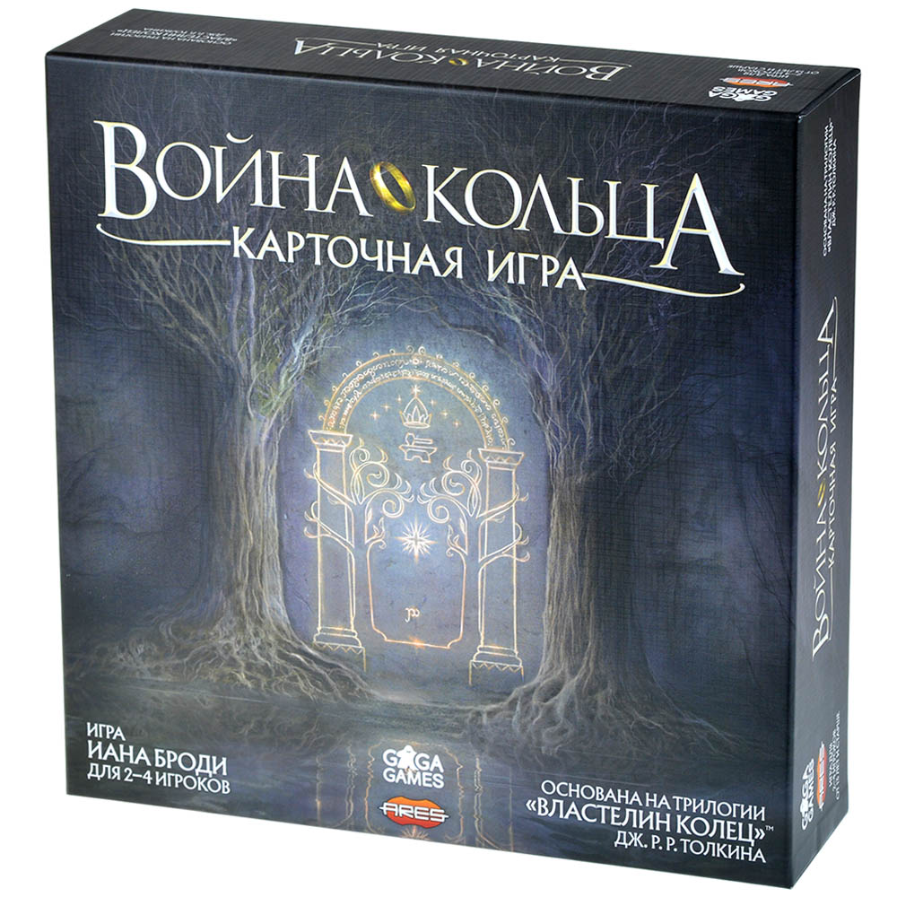 Война Кольца: Карточная игра