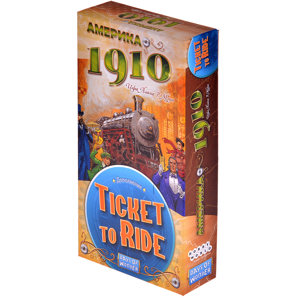 Ticket to Ride Америка 1910