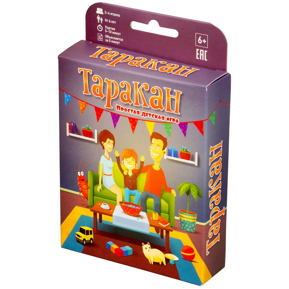 Таракан | Купить настольную игру в магазинах Hobby Games