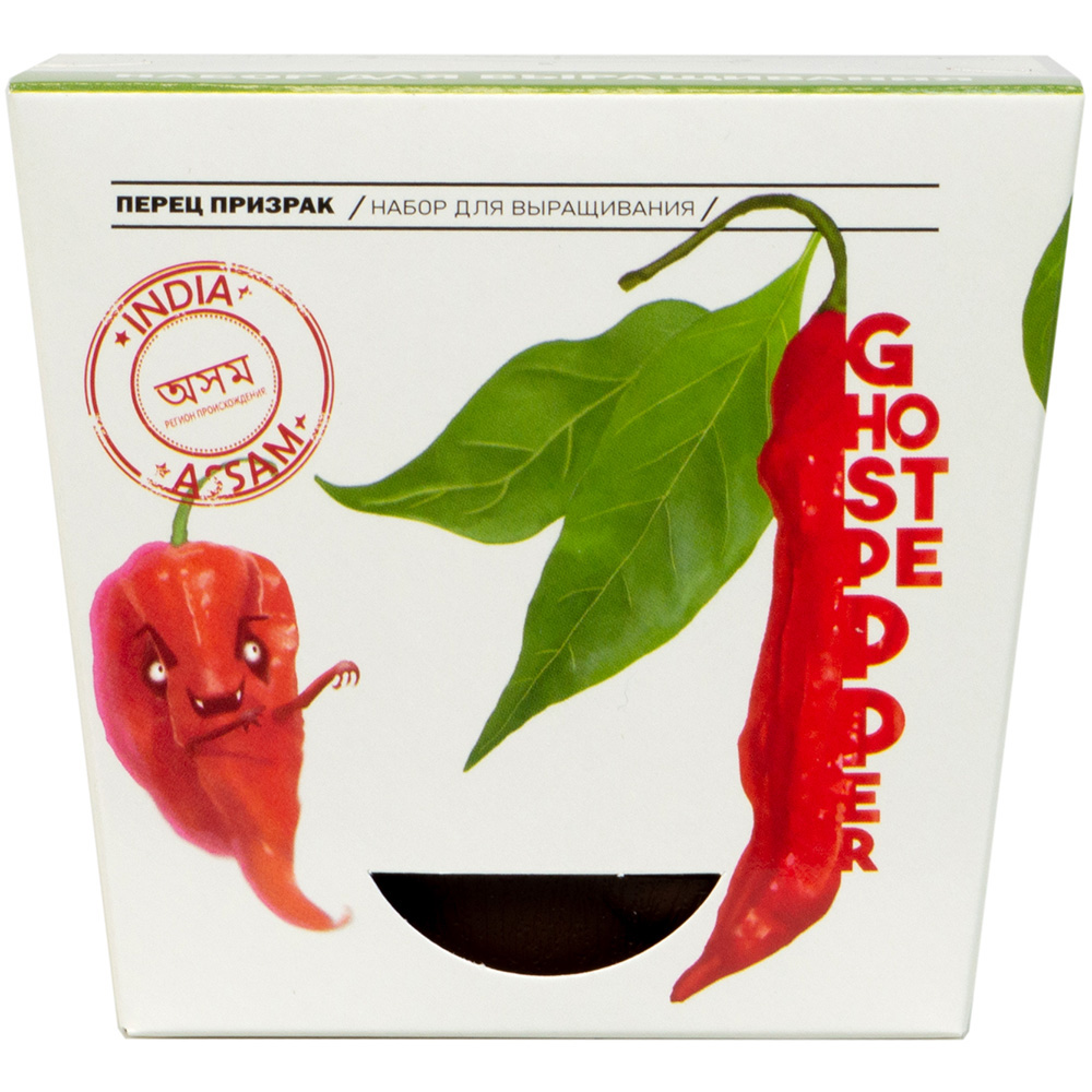 Plant Republic: Перец острый 'Призрак'