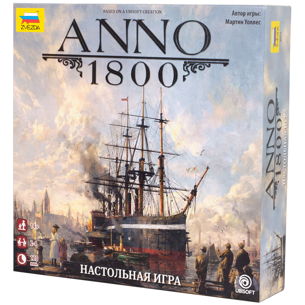 Купить Игру Anno 1800 На Пк