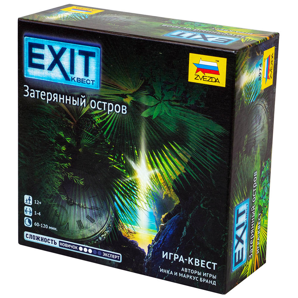 EXIT-Квест: Затерянный остров | Купить настольную игру в магазинах Hobby  Games