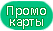 tag.text