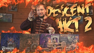 Видео «Обзор дополнения "Descent: Сказания тьмы. Война Изменника"	»