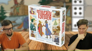 Видео «Игровой процесс "Тундра"»