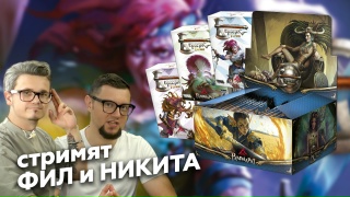 Видео «Игровой процесс "Берсерк. Герои: Раммарат"»